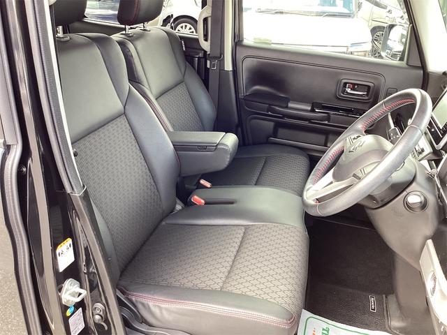 スペーシアカスタム ハイブリッドXS ETC バックカメラ 両側電動スライドドア クリアランスソナー レーンアシスト 衝突被害軽減システム オートライト スマートキー アイドリングストップ シートヒーター ベンチシート(19枚目)