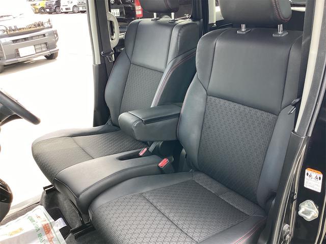 スペーシアカスタム ハイブリッドXS ETC バックカメラ 両側電動スライドドア クリアランスソナー レーンアシスト 衝突被害軽減システム オートライト スマートキー アイドリングストップ シートヒーター ベンチシート(23枚目)