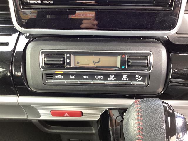 スペーシアカスタム ハイブリッドXS ETC バックカメラ 両側電動スライドドア クリアランスソナー レーンアシスト 衝突被害軽減システム オートライト スマートキー アイドリングストップ シートヒーター ベンチシート(31枚目)