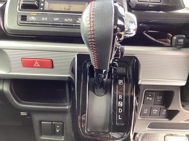 スペーシアカスタム ハイブリッドXS ETC バックカメラ 両側電動スライドドア クリアランスソナー レーンアシスト 衝突被害軽減システム オートライト スマートキー アイドリングストップ シートヒーター ベンチシート(32枚目)