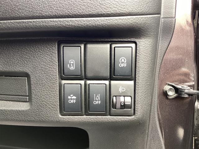 スペーシア Gリミテッド バックカメラ 両側スライド・片側電動 ナビ TV レーンアシスト 衝突被害軽減システム スマートキー アイドリングストップ 電動格納ミラー シートヒーター ベンチシート CVT ESC CD(11枚目)