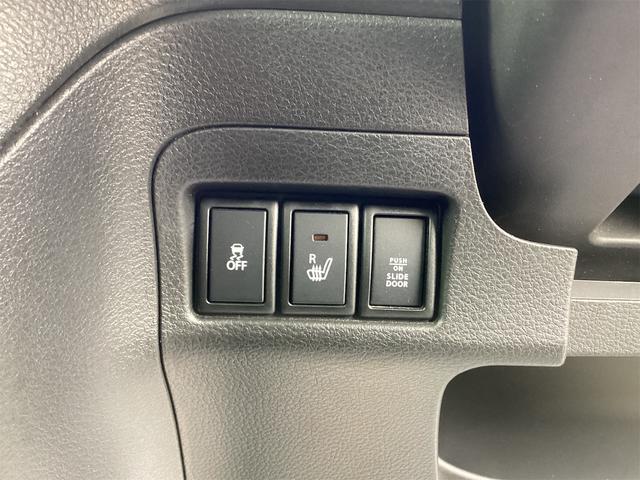 スペーシア Gリミテッド バックカメラ 両側スライド・片側電動 ナビ TV レーンアシスト 衝突被害軽減システム スマートキー アイドリングストップ 電動格納ミラー シートヒーター ベンチシート CVT ESC CD(12枚目)