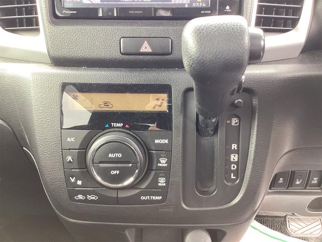 スペーシア Gリミテッド バックカメラ 両側スライド・片側電動 ナビ TV レーンアシスト 衝突被害軽減システム スマートキー アイドリングストップ 電動格納ミラー シートヒーター ベンチシート CVT ESC CD(13枚目)