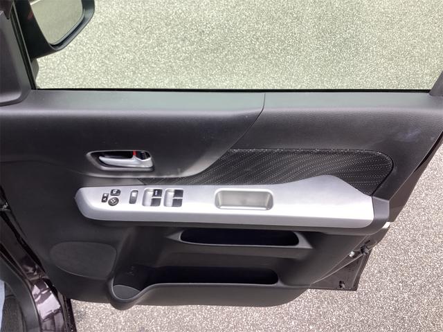 スペーシア Gリミテッド バックカメラ 両側スライド・片側電動 ナビ TV レーンアシスト 衝突被害軽減システム スマートキー アイドリングストップ 電動格納ミラー シートヒーター ベンチシート CVT ESC CD(29枚目)