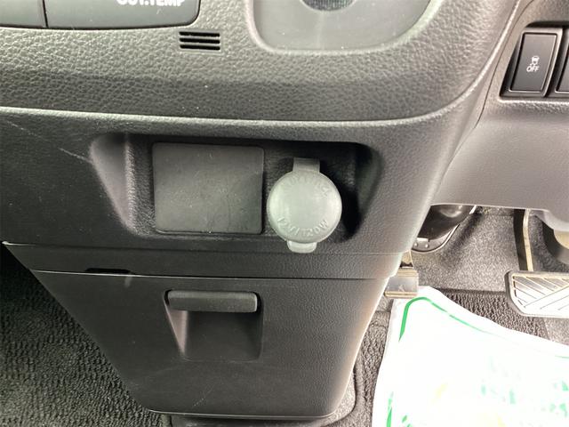 スペーシア Gリミテッド バックカメラ 両側スライド・片側電動 ナビ TV レーンアシスト 衝突被害軽減システム スマートキー アイドリングストップ 電動格納ミラー シートヒーター ベンチシート CVT ESC CD(30枚目)