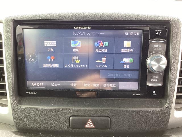 スペーシア Gリミテッド バックカメラ 両側スライド・片側電動 ナビ TV レーンアシスト 衝突被害軽減システム スマートキー アイドリングストップ 電動格納ミラー シートヒーター ベンチシート CVT ESC CD(31枚目)