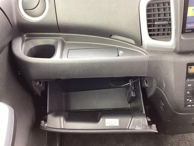 スペーシア Gリミテッド バックカメラ 両側スライド・片側電動 ナビ TV レーンアシスト 衝突被害軽減システム スマートキー アイドリングストップ 電動格納ミラー シートヒーター ベンチシート CVT ESC CD(32枚目)