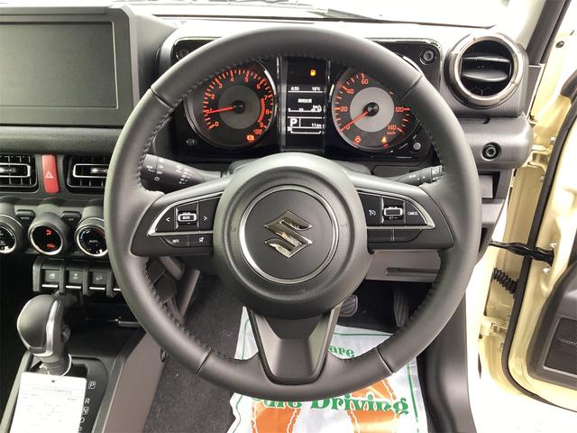 自ら操るハンドル！ドライバーの生命線です。お客様の目で実際にご確認ください。