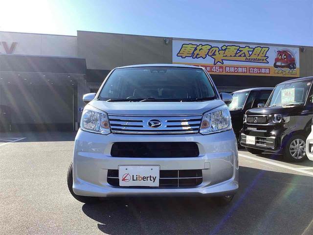 ダイハツ ムーヴ 16枚目