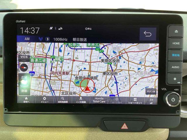 ホンダ Ｎ－ＢＯＸ 7枚目