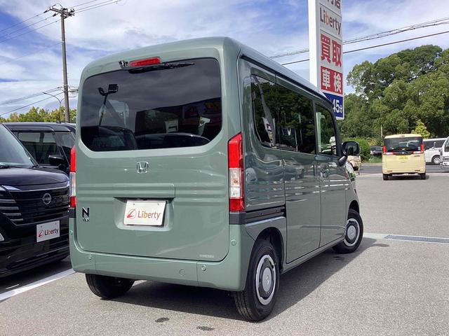 Ｎ－ＶＡＮ ファン・ターボ　ＣＶＴ　衝突被害軽減システム　クリアランスソナー　オートクルーズコントロール　レーンアシスト　両側スライドドア　スマートキー　アイドリングストップ　電動格納ミラー　ターボ　オートライト　ＥＳＣ（13枚目）