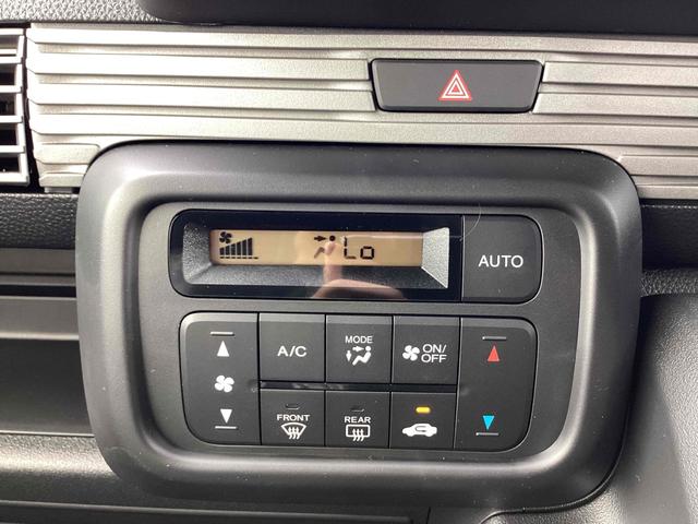 Ｎ－ＶＡＮ ファン・ターボ　ＣＶＴ　衝突被害軽減システム　クリアランスソナー　オートクルーズコントロール　レーンアシスト　両側スライドドア　スマートキー　アイドリングストップ　電動格納ミラー　ターボ　オートライト　ＥＳＣ（35枚目）