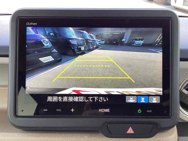 Ｎ－ＢＯＸ ベースグレード　バックカメラ　両側スライド・片側電動　クリアランスソナー　レーンアシスト　オートライト　スマートキー　電動格納ミラー　シートヒーター　ＣＶＴ　ＥＳＣ　ＵＳＢ　Ｂｌｕｅｔｏｏｔｈ　エアコン（7枚目）