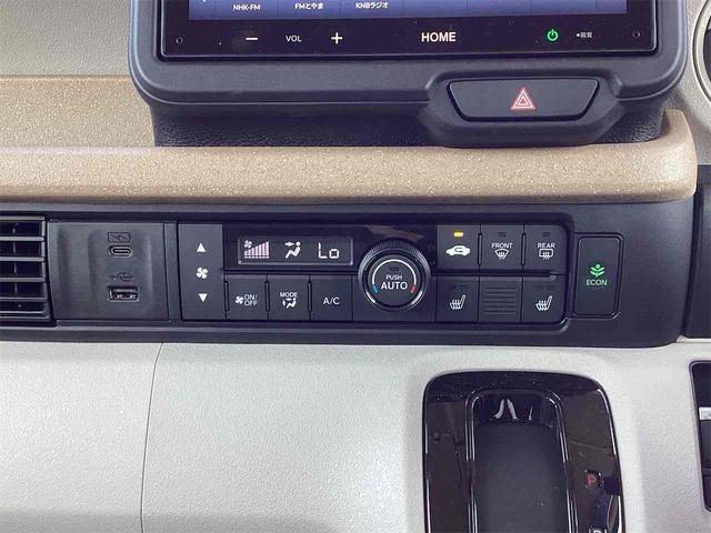 Ｎ－ＢＯＸ ベースグレード　バックカメラ　両側スライド・片側電動　クリアランスソナー　レーンアシスト　オートライト　スマートキー　電動格納ミラー　シートヒーター　ＣＶＴ　ＥＳＣ　ＵＳＢ　Ｂｌｕｅｔｏｏｔｈ　エアコン（11枚目）