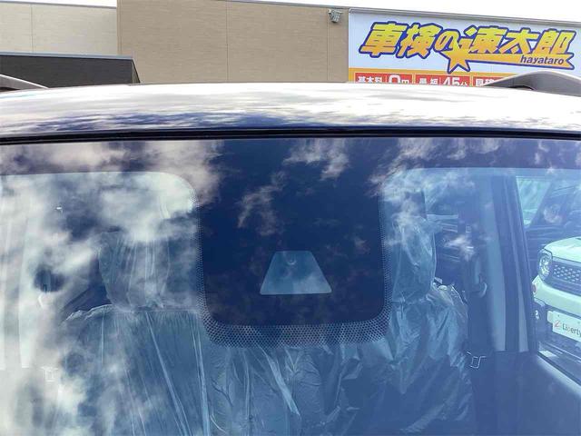 デリカミニ T プレミアム 全周囲カメラ 両側電動スライドドア クリアランスソナー オートクルーズコントロール オートライト スマートキー アイドリングストップ 電動格納ミラー シートヒーター ベンチシート CVT ルーフレール(24枚目)