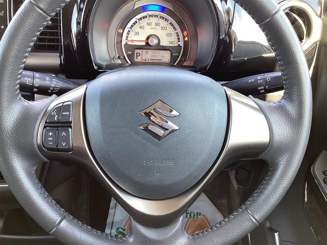 ハスラー ＪスタイルＩＩ　ナビ　全周囲カメラ　Ｂｌｕｅｔｏｏｔｈ　ＥＴＣ　ＴＶ　純正アルミホイール　レーンアシスト　衝突被害軽減システム　オートライト　スマートキー　アイドリングストップ　電動格納ミラー　運転席シートヒーター（28枚目）