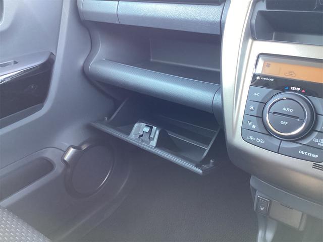 ハスラー ＪスタイルＩＩ　ナビ　全周囲カメラ　Ｂｌｕｅｔｏｏｔｈ　ＥＴＣ　ＴＶ　純正アルミホイール　レーンアシスト　衝突被害軽減システム　オートライト　スマートキー　アイドリングストップ　電動格納ミラー　運転席シートヒーター（43枚目）