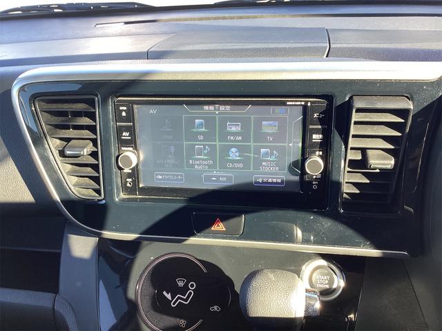 デイズルークス Ｘ　Ｖセレクション　純正ナビ　全周囲カメラ　両側電動スライドドア　ＴＶ　クリアランスソナー　衝突被害軽減システム　スマートキー　アイドリングストップ　電動格納ミラー　ＣＶＴ　ＥＳＣ　ＣＤ　ＤＶＤ再生（8枚目）