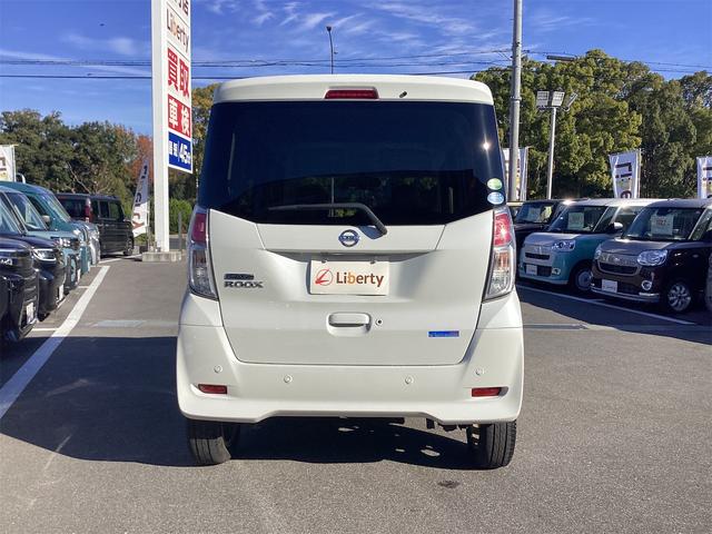 デイズルークス Ｘ　Ｖセレクション　純正ナビ　全周囲カメラ　両側電動スライドドア　ＴＶ　クリアランスソナー　衝突被害軽減システム　スマートキー　アイドリングストップ　電動格納ミラー　ＣＶＴ　ＥＳＣ　ＣＤ　ＤＶＤ再生（11枚目）