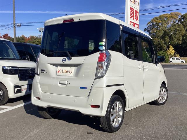 デイズルークス Ｘ　Ｖセレクション　純正ナビ　全周囲カメラ　両側電動スライドドア　ＴＶ　クリアランスソナー　衝突被害軽減システム　スマートキー　アイドリングストップ　電動格納ミラー　ＣＶＴ　ＥＳＣ　ＣＤ　ＤＶＤ再生（12枚目）