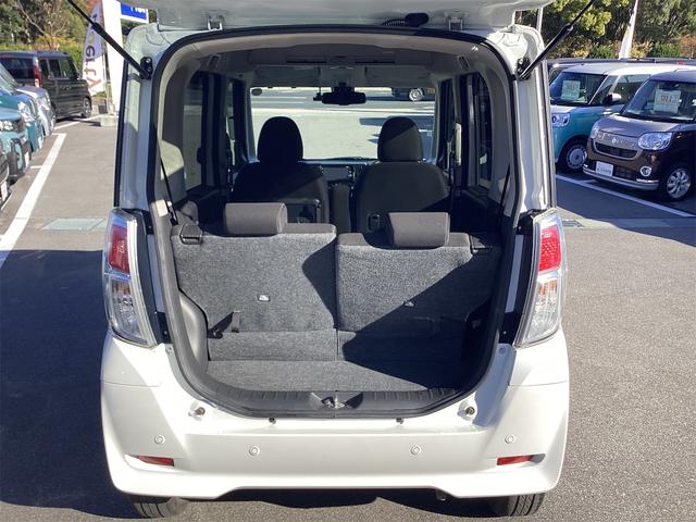 デイズルークス Ｘ　Ｖセレクション　純正ナビ　全周囲カメラ　両側電動スライドドア　ＴＶ　クリアランスソナー　衝突被害軽減システム　スマートキー　アイドリングストップ　電動格納ミラー　ＣＶＴ　ＥＳＣ　ＣＤ　ＤＶＤ再生（15枚目）