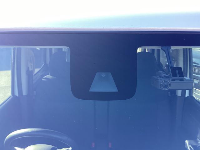 デイズルークス Ｘ　Ｖセレクション　純正ナビ　全周囲カメラ　両側電動スライドドア　ＴＶ　クリアランスソナー　衝突被害軽減システム　スマートキー　アイドリングストップ　電動格納ミラー　ＣＶＴ　ＥＳＣ　ＣＤ　ＤＶＤ再生（17枚目）