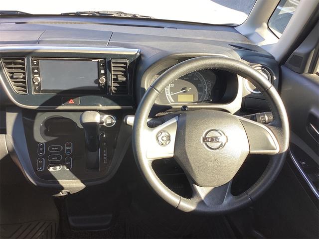 デイズルークス Ｘ　Ｖセレクション　純正ナビ　全周囲カメラ　両側電動スライドドア　ＴＶ　クリアランスソナー　衝突被害軽減システム　スマートキー　アイドリングストップ　電動格納ミラー　ＣＶＴ　ＥＳＣ　ＣＤ　ＤＶＤ再生（22枚目）