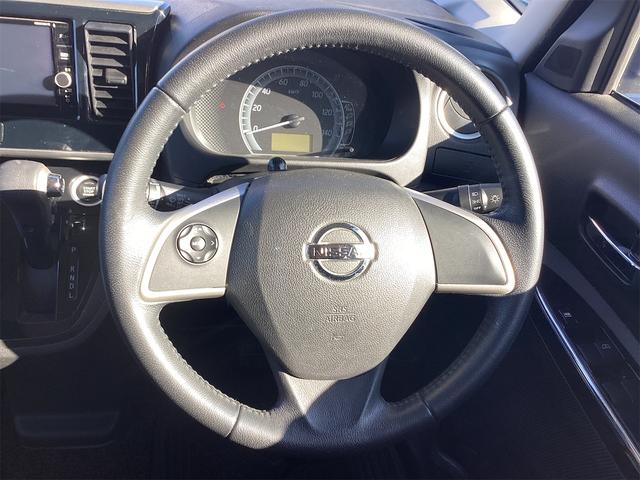 デイズルークス Ｘ　Ｖセレクション　純正ナビ　全周囲カメラ　両側電動スライドドア　ＴＶ　クリアランスソナー　衝突被害軽減システム　スマートキー　アイドリングストップ　電動格納ミラー　ＣＶＴ　ＥＳＣ　ＣＤ　ＤＶＤ再生（23枚目）