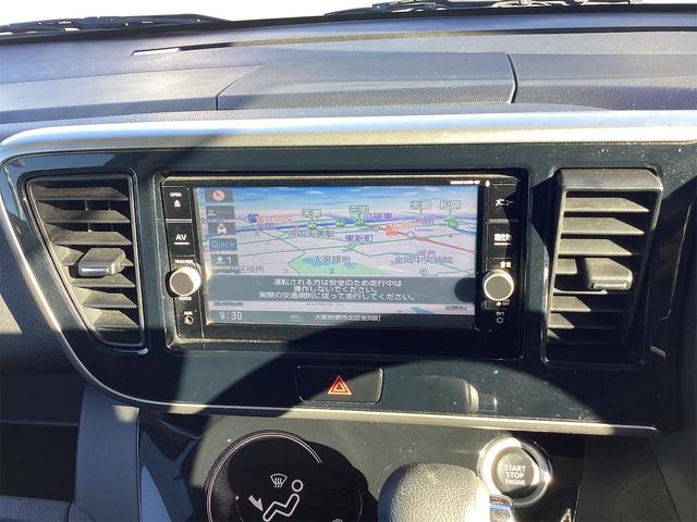 デイズルークス Ｘ　Ｖセレクション　純正ナビ　全周囲カメラ　両側電動スライドドア　ＴＶ　クリアランスソナー　衝突被害軽減システム　スマートキー　アイドリングストップ　電動格納ミラー　ＣＶＴ　ＥＳＣ　ＣＤ　ＤＶＤ再生（26枚目）