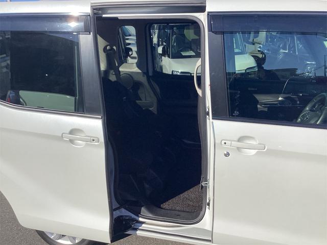 デイズルークス Ｘ　Ｖセレクション　純正ナビ　全周囲カメラ　両側電動スライドドア　ＴＶ　クリアランスソナー　衝突被害軽減システム　スマートキー　アイドリングストップ　電動格納ミラー　ＣＶＴ　ＥＳＣ　ＣＤ　ＤＶＤ再生（33枚目）