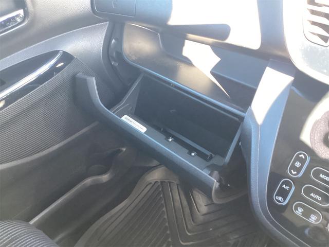 デイズルークス Ｘ　Ｖセレクション　純正ナビ　全周囲カメラ　両側電動スライドドア　ＴＶ　クリアランスソナー　衝突被害軽減システム　スマートキー　アイドリングストップ　電動格納ミラー　ＣＶＴ　ＥＳＣ　ＣＤ　ＤＶＤ再生（43枚目）