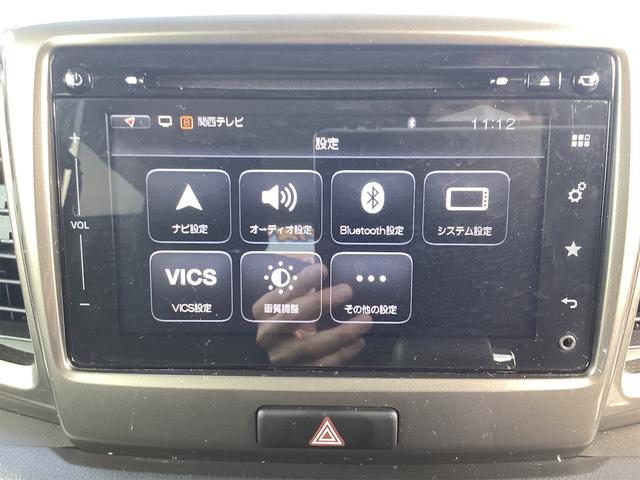 スペーシアカスタムＺ ターボ　ＥＴＣ　全周囲カメラ　両側電動スライドドア　ナビ　ＴＶ　オートクルーズコントロール　レーンアシスト　衝突被害軽減システム　オートライト　スマートキー　アイドリングストップ（31枚目）