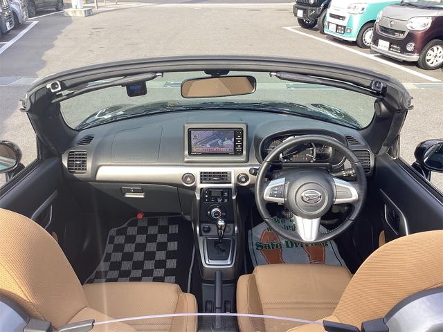 この度は当店のお車をご覧になっていただき、誠にありがとうございます。ぜひじっくりとご検討下さい。気軽にお問合せ・お見積りお待ちしております。