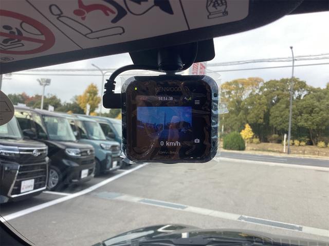 ドライブレコーダーもついています！もし事故を起こしてしまったら。そんな時に心強い味方になるのが、運転の記録を映像と音で記録するドライブレコーダーです。