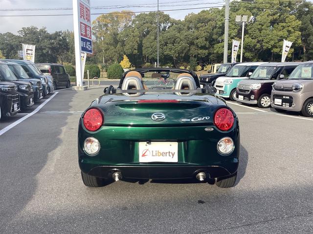 すぐにご来店頂けない場合や遠方にお住まいの方、車両状態の詳細が知りたい方はお気軽にご連絡下さい♪