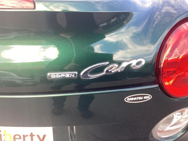 この度は当店のお車をご覧になっていただき、誠にありがとうございます。ぜひじっくりとご検討下さい。気軽にお問合せ・お見積りお待ちしております。