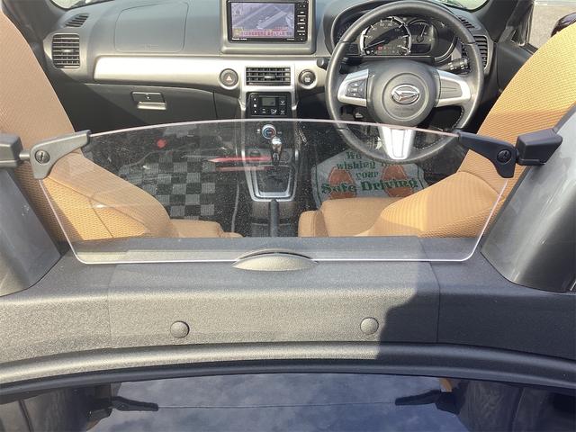 当店のお車をご覧いただきましてありがとうございます。お車についてのご質問やお見積りのご依頼、ご購入にあたってのご相談などお気軽にお問い合わせ下さい！