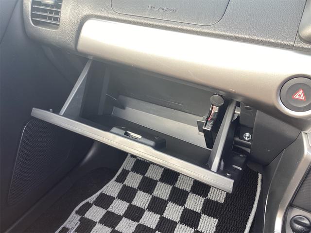 在庫確認などに関しては、お気軽にお問い合わせください。