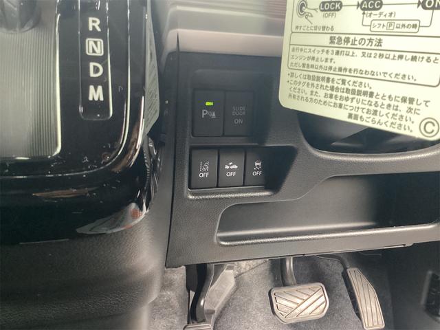 スペーシアカスタム ハイブリッドＸＳターボ　ＥＴＣ　両側電動スライドドア　ナビ　ＴＶ　クリアランスソナー　オートクルーズコントロール　レーンアシスト　衝突被害軽減システム　オートライト　スマートキー　アイドリングストップ　電動格納ミラー（14枚目）