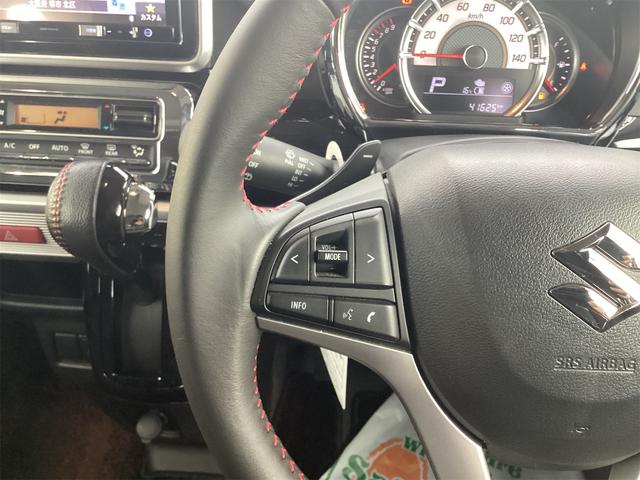 スペーシアカスタム ハイブリッドＸＳターボ　ＥＴＣ　両側電動スライドドア　ナビ　ＴＶ　クリアランスソナー　オートクルーズコントロール　レーンアシスト　衝突被害軽減システム　オートライト　スマートキー　アイドリングストップ　電動格納ミラー（35枚目）