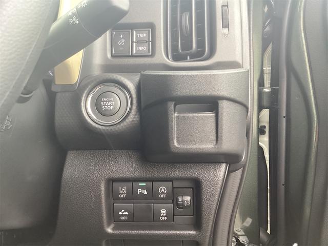 ハスラー ハイブリッドＧ　クリアランスソナー　オートクルーズコントロール　レーンアシスト　衝突被害軽減システム　オートライト　スマートキー　アイドリングストップ　電動格納ミラー　シートヒーター　ＣＶＴ　ＥＳＣ　エアコン（8枚目）