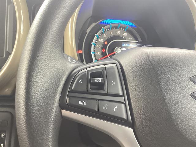 ハスラー ハイブリッドＧ　クリアランスソナー　オートクルーズコントロール　レーンアシスト　衝突被害軽減システム　オートライト　スマートキー　アイドリングストップ　電動格納ミラー　シートヒーター　ＣＶＴ　ＥＳＣ　エアコン（9枚目）