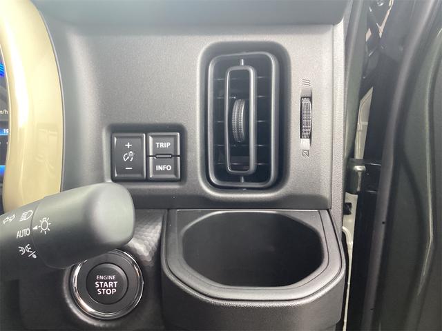 ハスラー ハイブリッドＧ　クリアランスソナー　オートクルーズコントロール　レーンアシスト　衝突被害軽減システム　オートライト　スマートキー　アイドリングストップ　電動格納ミラー　シートヒーター　ＣＶＴ　ＥＳＣ　エアコン（32枚目）