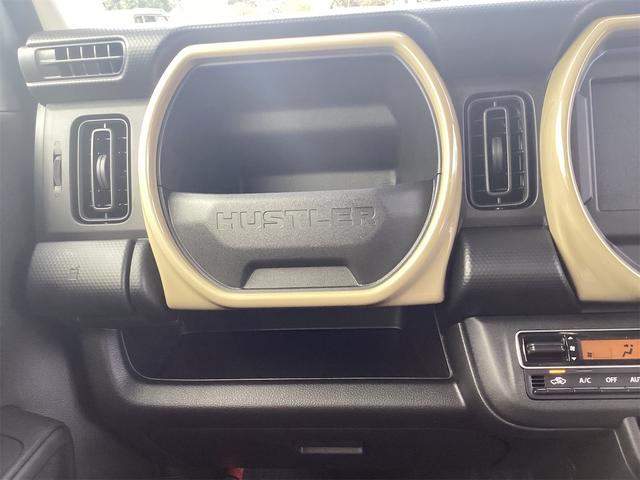 ハスラー ハイブリッドＧ　クリアランスソナー　オートクルーズコントロール　レーンアシスト　衝突被害軽減システム　オートライト　スマートキー　アイドリングストップ　電動格納ミラー　シートヒーター　ＣＶＴ　ＥＳＣ　エアコン（33枚目）