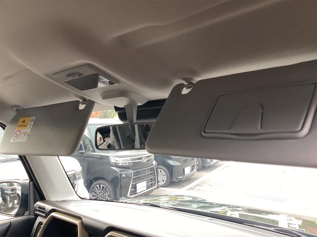 ハスラー ハイブリッドＧ　クリアランスソナー　オートクルーズコントロール　レーンアシスト　衝突被害軽減システム　オートライト　スマートキー　アイドリングストップ　電動格納ミラー　シートヒーター　ＣＶＴ　ＥＳＣ　エアコン（37枚目）