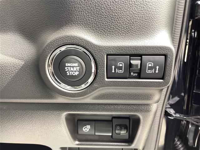 スペーシアカスタム ハイブリッドXSターボ 両側電動スライドドア クリアランスソナー オートクルーズコントロール レーンアシスト 衝突被害軽減システム オートライト LEDヘッドランプ スマートキー アイドリングストップ 電動格納ミラー(9枚目)