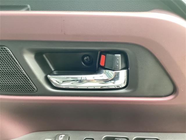 スペーシアカスタム ハイブリッドXSターボ 両側電動スライドドア クリアランスソナー オートクルーズコントロール レーンアシスト 衝突被害軽減システム オートライト LEDヘッドランプ スマートキー アイドリングストップ 電動格納ミラー(36枚目)