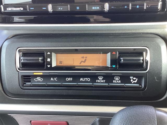 手の届きやすいところで簡単操作ができる空調付き！オールシーズンお好みの温度調節ができます。