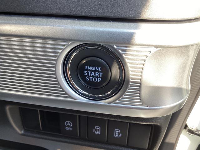 キーを携帯しているだけで、エンジンの始動が可能な装備です。プッシュスタートですのでエンジンの始動もボタンを押すだけです