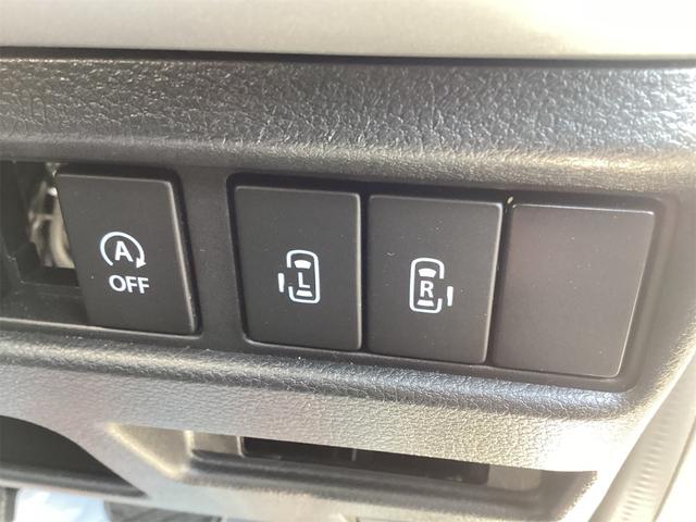 指先ひとつでドアオープン。【ワンアクション両側パワースライドドア】両手がふさがっていても、スイッチひとつでスライドドアが自動解錠＆自動オープンします。